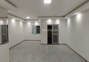 Foto 1 de Apartamento com 2 Quartos à venda, 112m² em Parque dos Lagos, Ribeirão Preto