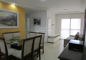 Foto 1 de Apartamento com 3 Quartos para alugar, 67m² em Vila Gumercindo, São Paulo