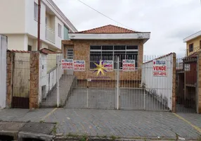 Foto 1 de Casa com 4 Quartos à venda, 400m² em Vila Aricanduva, São Paulo