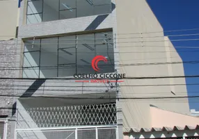 Foto 1 de Prédio Comercial para alugar, 150m² em Santa Paula, São Caetano do Sul