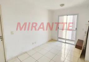 Foto 1 de Apartamento com 2 Quartos à venda, 48m² em Vila Barreto, São Paulo