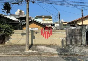 Foto 1 de Lote/Terreno à venda, 245m² em Vila Floresta, Santo André