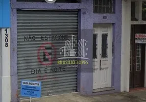 Foto 1 de Galpão/Depósito/Armazém para alugar, 175m² em Ipiranga, São Paulo