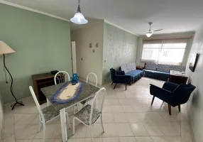 Foto 1 de Apartamento com 2 Quartos para alugar, 72m² em Praia das Pitangueiras, Guarujá