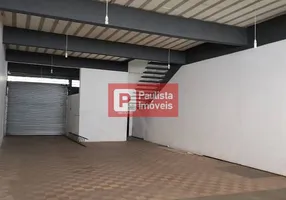 Foto 1 de Galpão/Depósito/Armazém para venda ou aluguel, 704m² em Cambuci, São Paulo