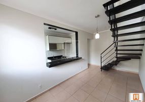 Foto 1 de Cobertura com 2 Quartos para alugar, 69m² em City Ribeirão, Ribeirão Preto