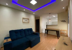 Foto 1 de Apartamento com 2 Quartos para alugar, 45m² em Candeias, Jaboatão dos Guararapes