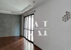 Foto 1 de Apartamento com 3 Quartos à venda, 74m² em Alphaville, Barueri