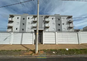 Foto 1 de Apartamento com 2 Quartos para alugar, 56m² em Prolongamento Vila Aparecida II, Franca