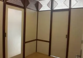 Foto 1 de Sala Comercial para alugar, 21m² em Centro, Rio de Janeiro