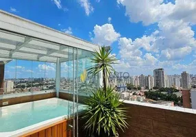 Foto 1 de Cobertura com 4 Quartos para venda ou aluguel, 252m² em Vila Dom Pedro I, São Paulo