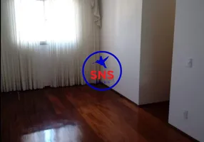 Foto 1 de Apartamento com 2 Quartos à venda, 60m² em Jardim Paulicéia, Campinas