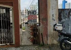 Foto 1 de Casa com 2 Quartos à venda, 160m² em Nova Petrópolis, São Bernardo do Campo