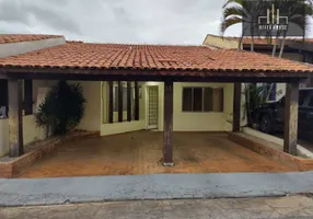 Foto 1 de Casa de Condomínio com 2 Quartos à venda, 69m² em Areão, Cuiabá