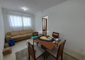 Foto 1 de Apartamento com 2 Quartos à venda, 55m² em Carlos Prates, Belo Horizonte