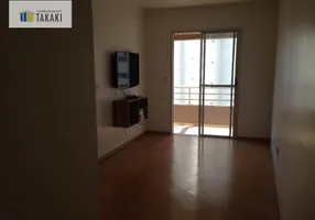 Foto 1 de Apartamento com 3 Quartos à venda, 76m² em Vila Gumercindo, São Paulo
