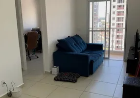 Foto 1 de Apartamento com 2 Quartos à venda, 49m² em Vila Pirituba, São Paulo
