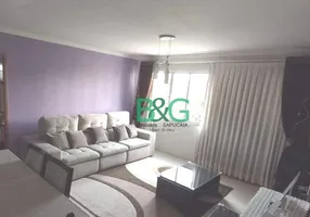 Foto 1 de Apartamento com 2 Quartos à venda, 64m² em Jardim Coimbra, São Paulo