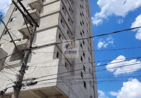 Foto 1 de Apartamento com 2 Quartos à venda, 44m² em Patriarca, São Paulo