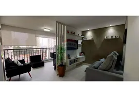 Foto 1 de Apartamento com 2 Quartos à venda, 67m² em Vila Bertioga, São Paulo