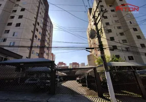 Foto 1 de Apartamento com 2 Quartos à venda, 45m² em Cangaíba, São Paulo