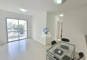 Foto 1 de Apartamento com 2 Quartos para alugar, 64m² em Paraíso, São Paulo