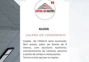 Foto 1 de Galpão/Depósito/Armazém para alugar, 1500m² em Várzea, Recife