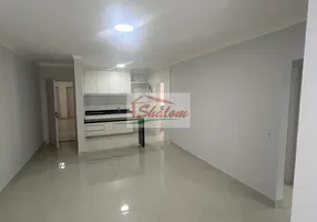 Foto 1 de Apartamento com 2 Quartos para alugar, 83m² em Cidade Jardim, Caraguatatuba