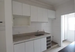 Foto 1 de Apartamento com 2 Quartos para alugar, 88m² em Estância Matinha, São José do Rio Preto