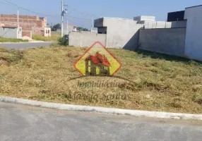 Foto 1 de Lote/Terreno à venda, 150m² em Areao, Taubaté