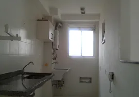 Foto 1 de Apartamento com 3 Quartos à venda, 70m² em Butantã, São Paulo