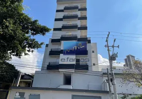 Foto 1 de Apartamento com 2 Quartos à venda, 40m² em Vila Dalila, São Paulo