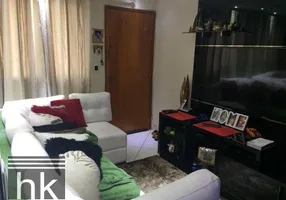 Foto 1 de Apartamento com 2 Quartos à venda, 52m² em Jabaquara, São Paulo