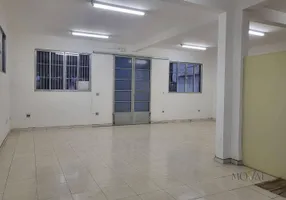 Foto 1 de Ponto Comercial para venda ou aluguel, 90m² em Cidade Morumbi, São José dos Campos