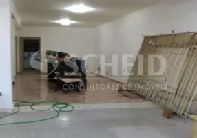 Foto 1 de Prédio Comercial à venda, 200m² em Brooklin, São Paulo