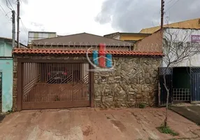 Foto 1 de Casa com 2 Quartos à venda, 200m² em Sumarezinho, Ribeirão Preto