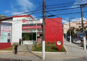 Foto 1 de Imóvel Comercial à venda, 600m² em Vila Monumento, São Paulo