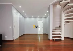 Foto 1 de Cobertura com 4 Quartos à venda, 256m² em Vila Andrade, São Paulo