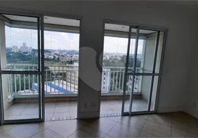 Foto 1 de Apartamento com 2 Quartos à venda, 81m² em Santo Amaro, São Paulo