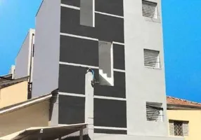 Foto 1 de Apartamento com 1 Quarto à venda, 900m² em Chácara Seis de Outubro, São Paulo