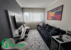 Foto 1 de Apartamento com 2 Quartos para alugar, 59m² em Santa Teresinha, São Paulo