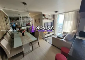 Foto 1 de Apartamento com 2 Quartos à venda, 51m² em Vila União, São Paulo