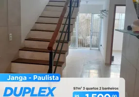 Foto 1 de Casa com 3 Quartos para alugar, 97m² em Janga, Paulista