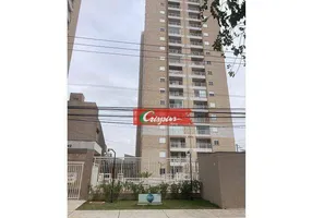 Foto 1 de Apartamento com 2 Quartos à venda, 48m² em Vila Endres, Guarulhos