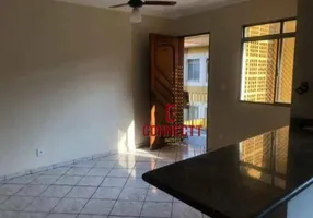 Foto 1 de Apartamento com 2 Quartos à venda, 40m² em Presidente Dutra, Ribeirão Preto