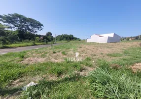 Foto 1 de Lote/Terreno à venda, 200m² em Jardim Serra Dourada, Mogi Guaçu