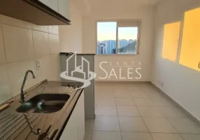 Foto 1 de Sala Comercial com 1 Quarto para alugar, 27m² em Jardim Mirante, São Paulo