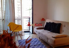 Foto 1 de Flat com 1 Quarto para alugar, 40m² em Pinheiros, São Paulo