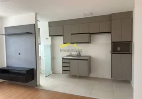 Foto 1 de Apartamento com 2 Quartos para alugar, 42m² em Santa Maria, Belo Horizonte