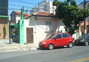 Foto 1 de Casa com 3 Quartos à venda, 92m² em Alto da Mooca, São Paulo